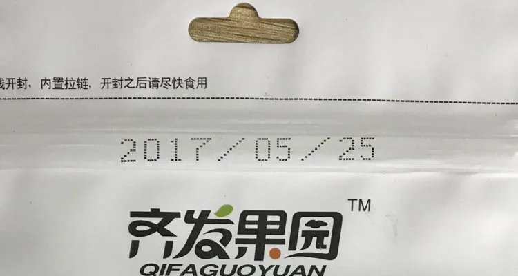 Factory Price Inkjet Marking Coder High Speed Automatic Batch Inkjet Date Stamping Machine ink cartridge Printer with OEM