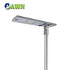 100W cheap competitive low price all in one led solar street light motion sensor for garage 12v wind turbine charge controller