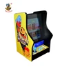 Arcade Mini Machine BS-M1LC15F