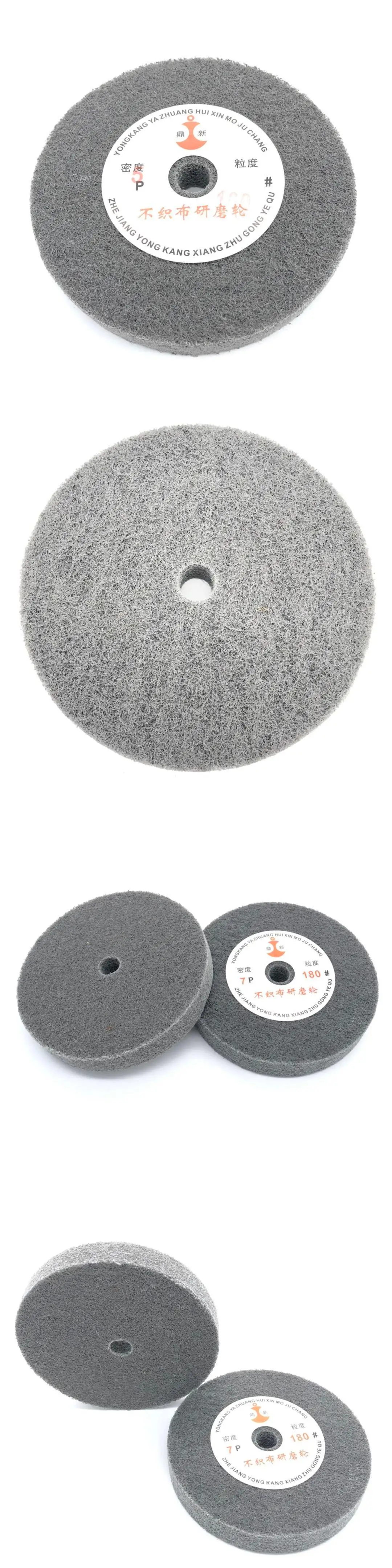 nylon fiber polishing wheel