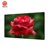 Big Advertising Smart Video Wall 55 Inch Multimedia LCD Video Wall