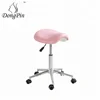 discount designer saddle seat stool
