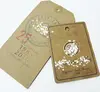 Paper Card Kraft Clothing Tag with String