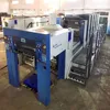 Used For flexible Offset Printing Rapida 105