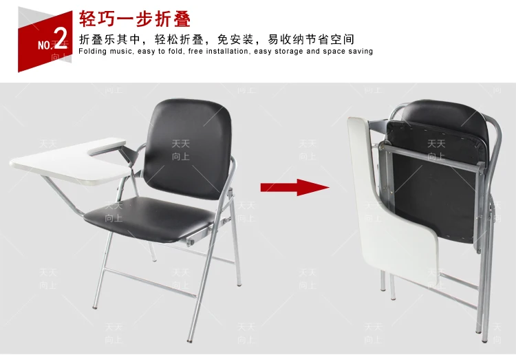Lecture Chairs with Writing Tablet Seats for University College Student Chair Wholesale Price Free Shipment (50 chairs)to Canada