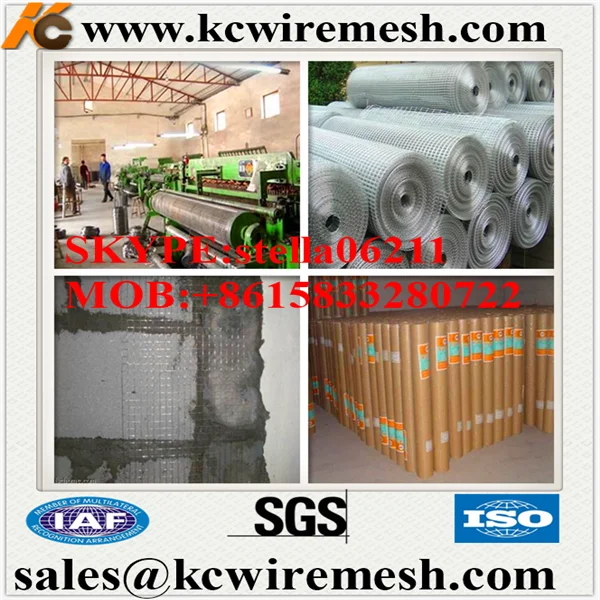 welded wire mesh06.png