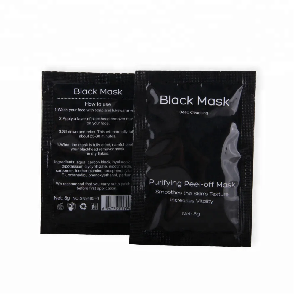 

OEM Private Label black head removal mask power peel off black face mask