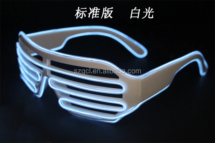 EL wire glasses (8).jpg
