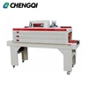 Automatic heat shrink sleeve label machine