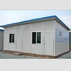 /product-detail/cheap-prefabricated-modular-ready-made-eps-frame-house-730243023.html