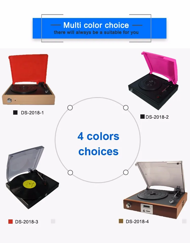 turntable record player