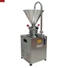 JMC60 Emulsifying Vertical Colloid Mill Peanut Butter Grinding Machine / Tomato Paste Making Machine