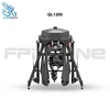 Professional QL-1200 Hybrid Engine Waterproof Rescue Drone In Cold Weather With Thermal Camera