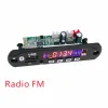 Power Amplifier Module Sound Amplifier Module