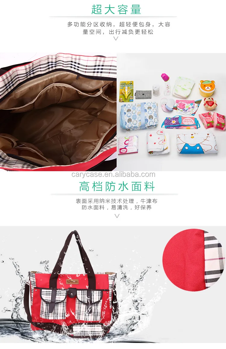 custom made diaper bags with name