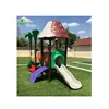 Anti-UV small outdoor playsets kids outdoor play centre kids play structure QX-029B