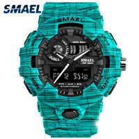 

Cowboy Sport Watches New Military SMAEL 8001 Men Watch Brand Luxury Digital Wristwatch LED 50m Waterproof Men's Watch Army