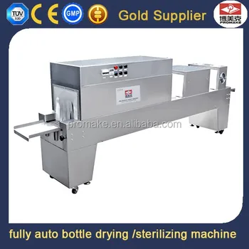 baby bottle dryer machine