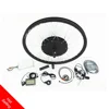 New bicycle engine kit 26'' e bike conversion kit electric front or rear wheel bike conversion kit