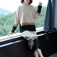 

Super high quality korean style office lady slim fit cashmere winter thick dress and sweater set