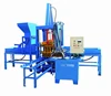 QTY3-20 recycled concrete block making machine price Hollow blocks price Philippines