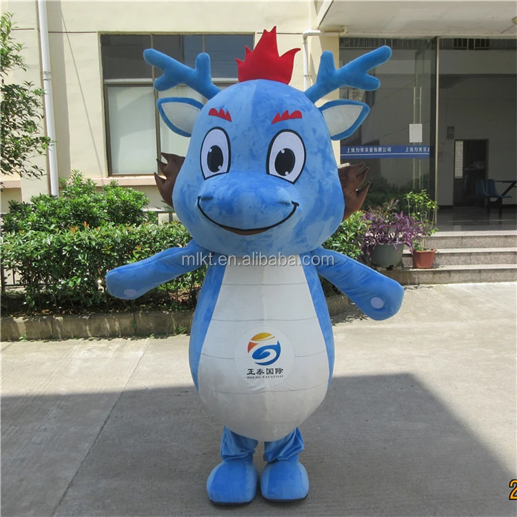 Blue dragon mascot costume (2).JPG