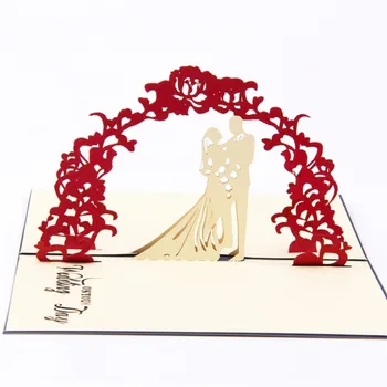 Custom-made Wedding Invitation 3d Cards - Buy Sweety Wedding Invitation ...