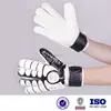 /product-detail/wholesale-high-quality-leather-pu-super-soft-comfortable-4mm-latex-custom-professional-futsal-brand-goalkeeper-gloves-1893209810.html
