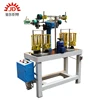 Braid Making Machine Flat Braiding Machine Hair Braiding