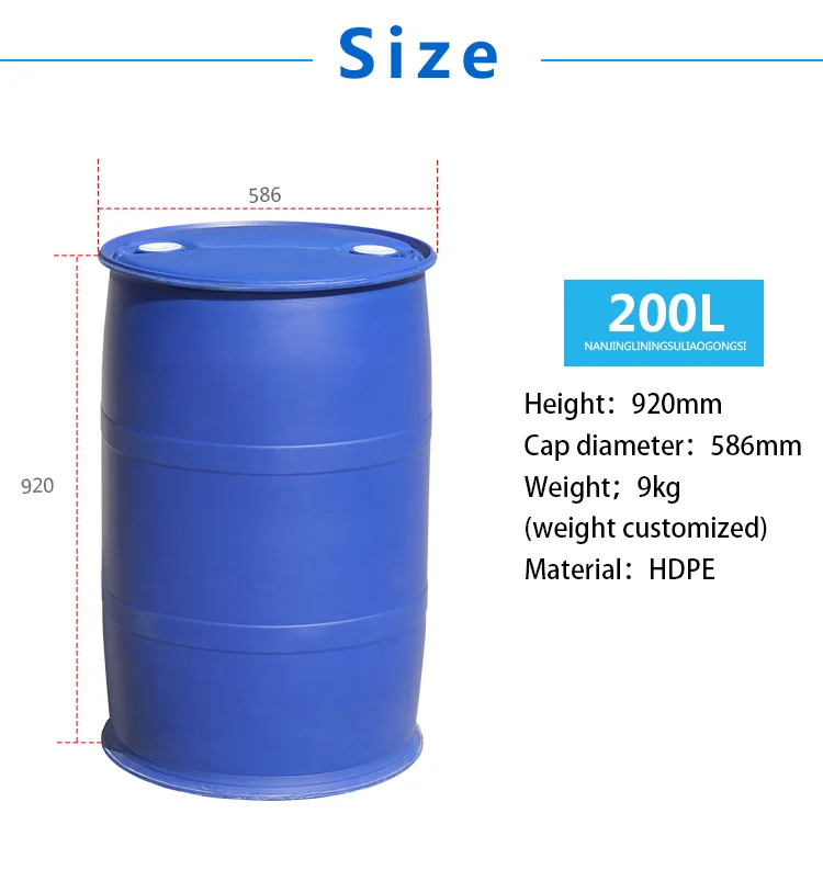 HDPE 10gallon 50l 60l 100l 150 liter 200l blue plastic screw barrel drums w...
