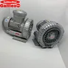 GalileoStar5 twin lobe blower ring compressor blower