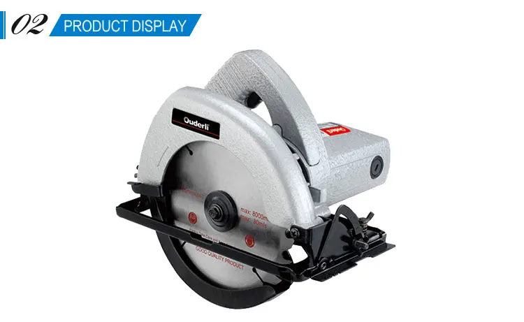 5800AL High Quality 185mm Electric hand-held Circular Saw
