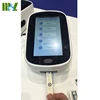 Hema POCT Immune fluorescence Quantum Analyzer