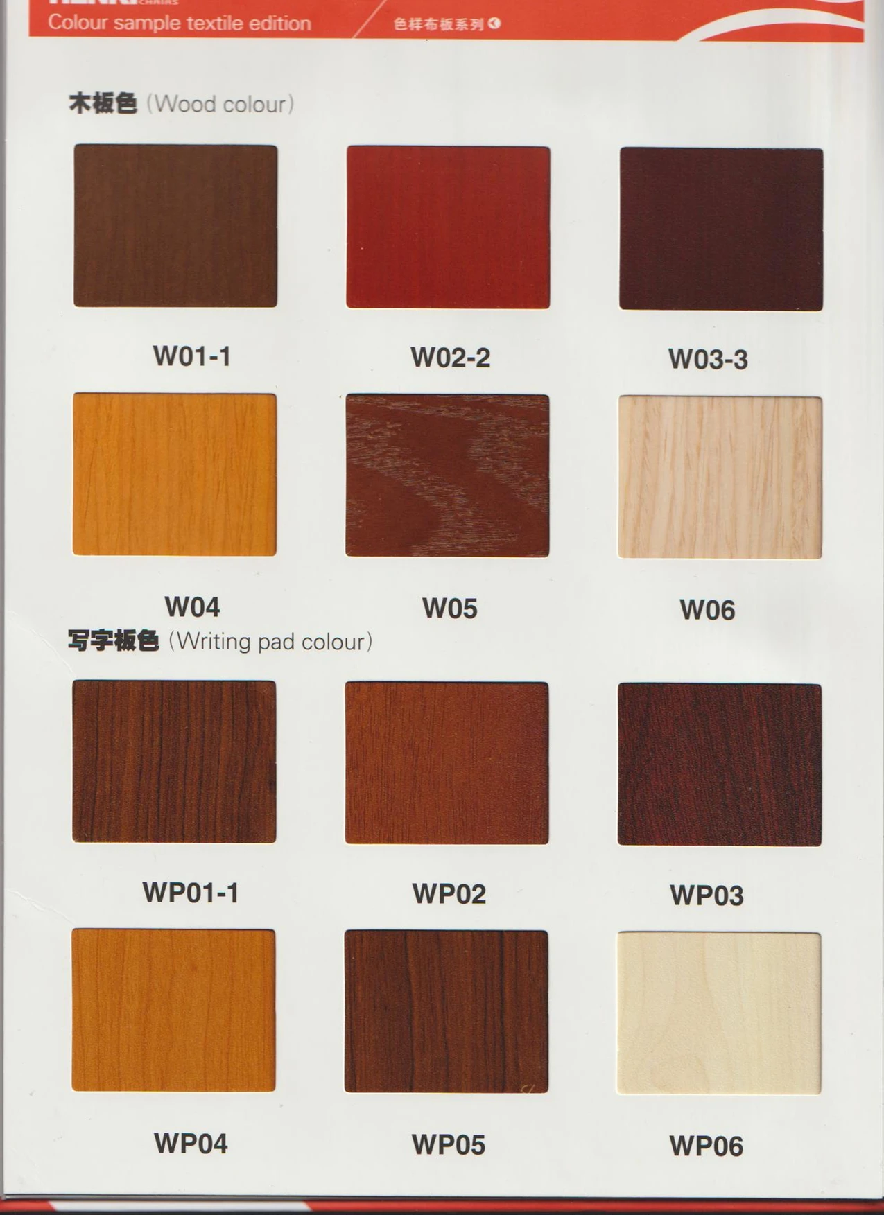 wooden auditorium seats/school auditorium seating chairs/audience seat