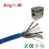 Factory price ISO ROHS 550Mhz 23awg 4pair solid cat6 ftp lan cable