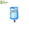 New design customized Spring Water Bottling Plant