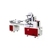 High Quality New heat shrink packing Double Twist Small Candy Wrapping Machine