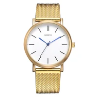 

Luxury Gold Women Dress Quartz Watches Fashion Geneva Brand Ladies Sports Business Wrist Watch Relogio Reloj Mujer