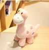 New Colorful Dinosaur Plush Toys Cartoon dragon Cute Stuffed Toy Dolls for Kids Children Boys Birthday Gift