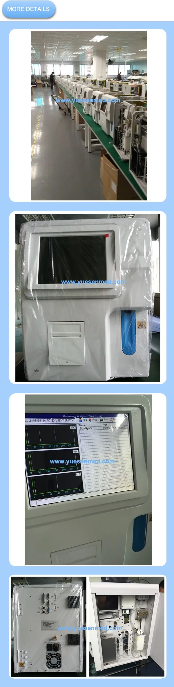 02 More Details of yste880 YSTE900 fully automatic blood analyzer