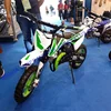 New fashion 2-stroke mini dirt bikes pull strat gas mini motorcycle 50cc