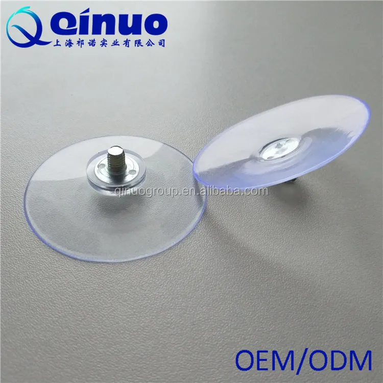 suction cup with screw (9).jpg