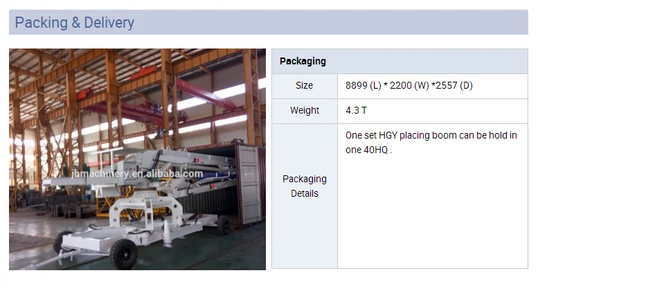 concrete placing boom 5.png