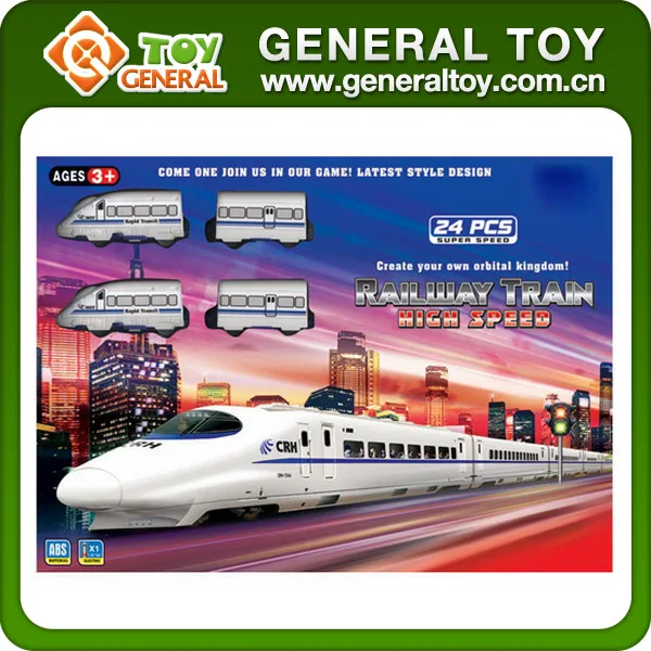speed train toy