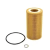 LRF100150L Engine Oil Change Cheap Oil Filters For Rover 75 Tourer