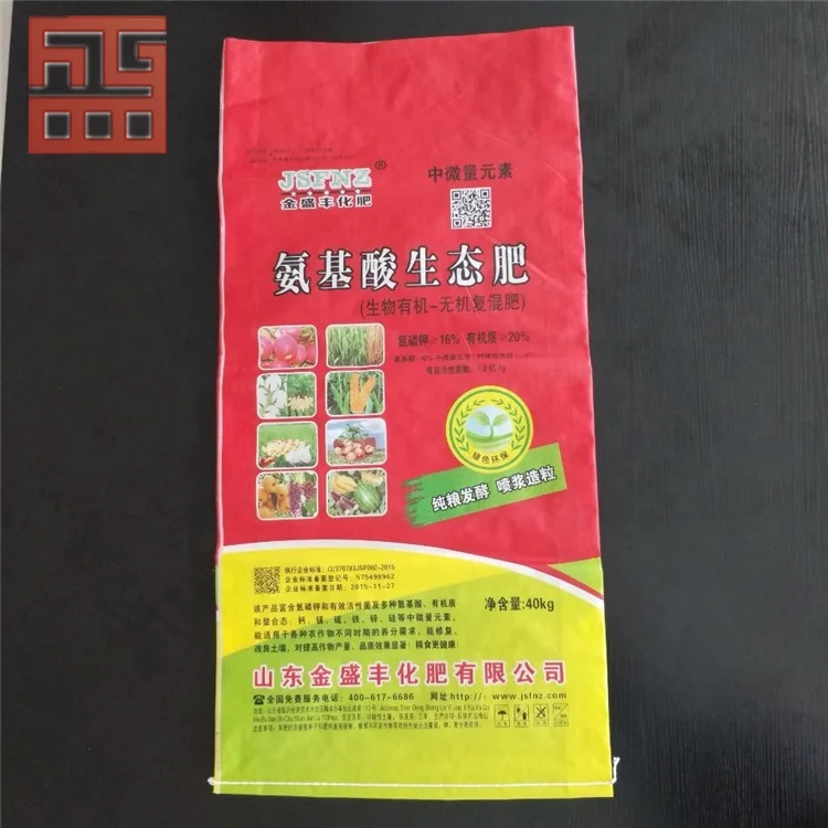 Brown kraft paper bag for packing 50kg cement