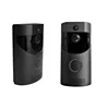 Wholesale Ring Video Doorbell Camera China Supplier Multi Unit Wireless Addams Family Doorbell With Good Service