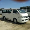 2016/2017/Stock Foton mini bus Low price 15 seats Diesel engine mini van / mini bus for sale