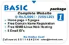 Get Free Domain Name and 1 GB hosting with Basic Website Package for just Rs.4999/- only