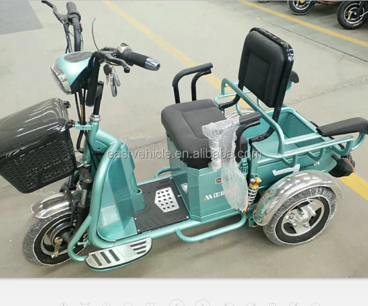 Grossiste tricycle electrique handicapeAcheter les meilleurs tricycle